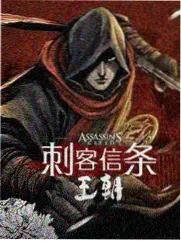草壁达郎角色卡片